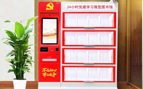 RFID崘嬬(sh┗)尺 RFID崘嬬(sh┗)尺
